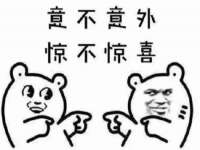 淮安云想云信息技术有限公司