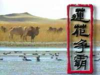 淮安云想云信息技术有限公司